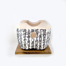 画像をギャラリービューアに読み込む, 大名コンロ<飛騨コンロ>4号