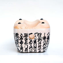 画像をギャラリービューアに読み込む, 大名コンロ<飛騨コンロ>5号