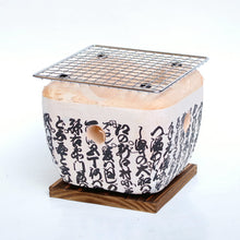 画像をギャラリービューアに読み込む, 大名コンロ<飛騨コンロ>5号