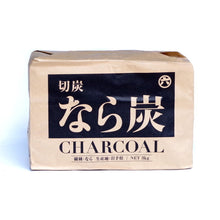 画像をギャラリービューアに読み込む, なら切炭3kg(岩手県産)