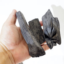 画像をギャラリービューアに読み込む, 家庭用 土佐備長炭 不揃い(高知県産)<容量1kg>