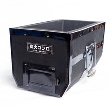 画像をギャラリービューアに読み込む, 長角コンロ 炭火焼き鳥七輪【黒】