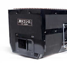 画像をギャラリービューアに読み込む, 長角コンロ 炭火焼き鳥七輪【黒】