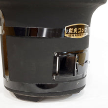 画像をギャラリービューアに読み込む, 木炭コンロ(七輪)黒 8.5号 焼網付