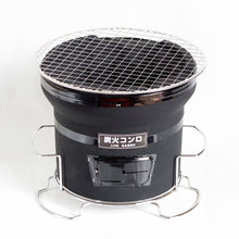 画像をギャラリービューアに読み込む, 卓上コンロ 台付【黒】φ220 卓上七輪