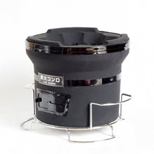 画像をギャラリービューアに読み込む, 卓上コンロ 台付【黒】φ220 卓上七輪