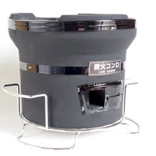 画像をギャラリービューアに読み込む, 卓上コンロ 台付【黒】φ220 卓上七輪