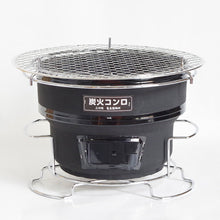 画像をギャラリービューアに読み込む, じゅうじゅう七輪<黒> 網止め・焼網・台付