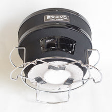 画像をギャラリービューアに読み込む, じゅうじゅう七輪<黒> 網止め・焼網・台付