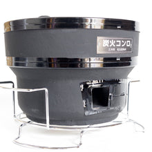 画像をギャラリービューアに読み込む, じゅうじゅう七輪<黒> 網止め・焼網・台付