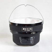 画像をギャラリービューアに読み込む, じゅうじゅう七輪<黒> 焼網付