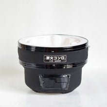 画像をギャラリービューアに読み込む, じゅうじゅう七輪<黒> 焼網付