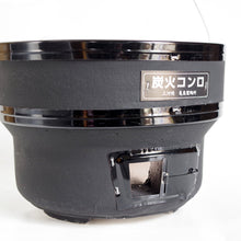 画像をギャラリービューアに読み込む, じゅうじゅう七輪<黒> 焼網付