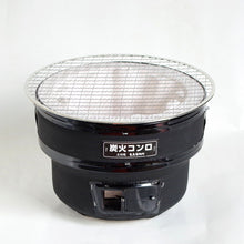 画像をギャラリービューアに読み込む, じゅうじゅう七輪<黒> 焼網付