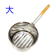 画像をギャラリービューアに読み込む, 火起こし器 煙突カバー付