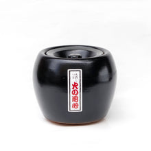 画像をギャラリービューアに読み込む, 豆火消し壺 黒(陶器)