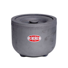 画像をギャラリービューアに読み込む, 炭火消 いぶし (火消し壺)