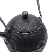 画像をギャラリービューアに読み込む, 南部 鉄瓶 手まり 0.8L