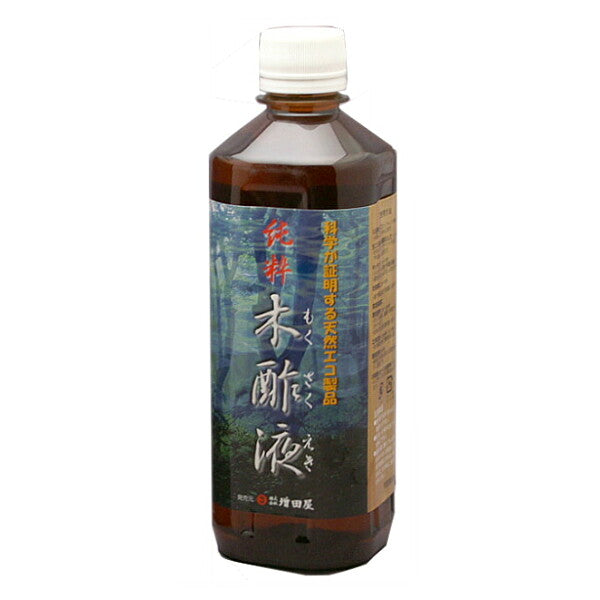 炭物語お試しセット