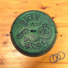 画像をギャラリービューアに読み込む, 火消し壷(火消しつぼ)鋳物製