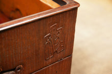 画像をギャラリービューアに読み込む, アンティーク火鉢の手あぶり火鉢スタートセット(タイプ:KH-212)