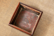 画像をギャラリービューアに読み込む, アンティーク火鉢の手あぶり火鉢スタートセット(タイプ:KH-217)