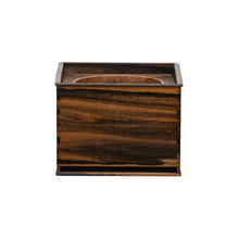 画像をギャラリービューアに読み込む, 黒柿 箱火鉢 KK303