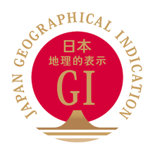 画像をギャラリービューアに読み込む, 岩手 なら切炭 GI 6kg