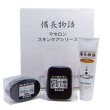 備長物語 美肌セット