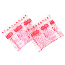 画像をギャラリービューアに読み込む, スウェディッシュ(スウェーデン)トーチ