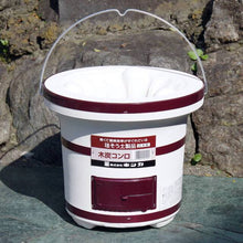 画像をギャラリービューアに読み込む, 七輪(木炭コンロ)+くぬぎ炭2kg