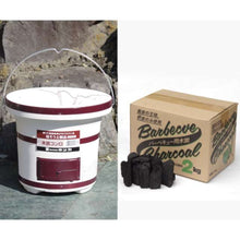 画像をギャラリービューアに読み込む, 七輪(木炭コンロ)+くぬぎ炭2kg