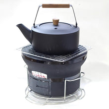 画像をギャラリービューアに読み込む, 卓上 しちりん 黒(七輪 ブラックカラーコンロ)国産黒炭付