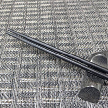 画像をギャラリービューアに読み込む, 火箸 プレーン(南部鉄製)