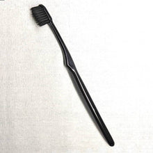 画像をギャラリービューアに読み込む, 備長炭ハブラシ チャコールクリーン 超極細タイプ
