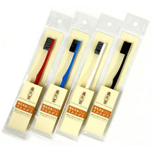 画像をギャラリービューアに読み込む, 備長炭ハブラシ 炭みがき