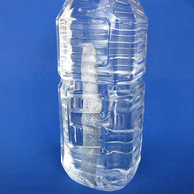 画像をギャラリービューアに読み込む, ミネラル水用 備長炭パック 5本入