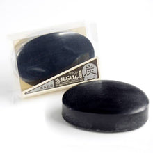 画像をギャラリービューアに読み込む, 備長物語 洗顔せっけん