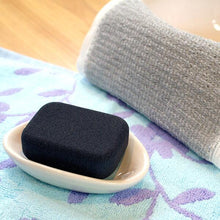 画像をギャラリービューアに読み込む, 備長炭軽石 かるたん