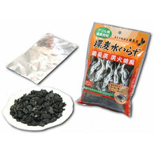 画像をギャラリービューアに読み込む, グリル用備長炭 環炭水いらず