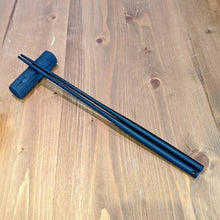 画像をギャラリービューアに読み込む, 火箸 プレーン(南部鉄製)