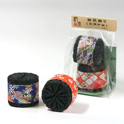 菊炭飾り<友禅和紙>