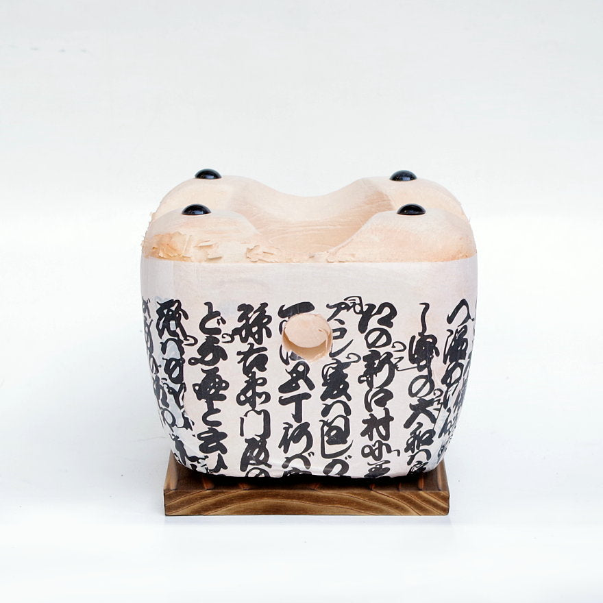 大名コンロ＜飛騨コンロ＞5号 – 【炭・燃料の専門通販】＋炭STYLE 増田屋