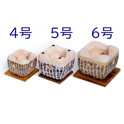 大名コンロ<飛騨コンロ>5号
