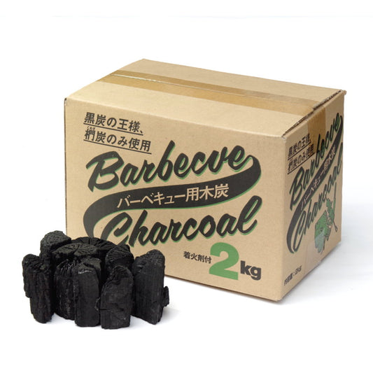 バーベキュー木炭（くぬぎ炭使用)2kg