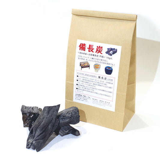 家庭用 土佐備長炭 不揃い(高知県産)＜容量1kg＞