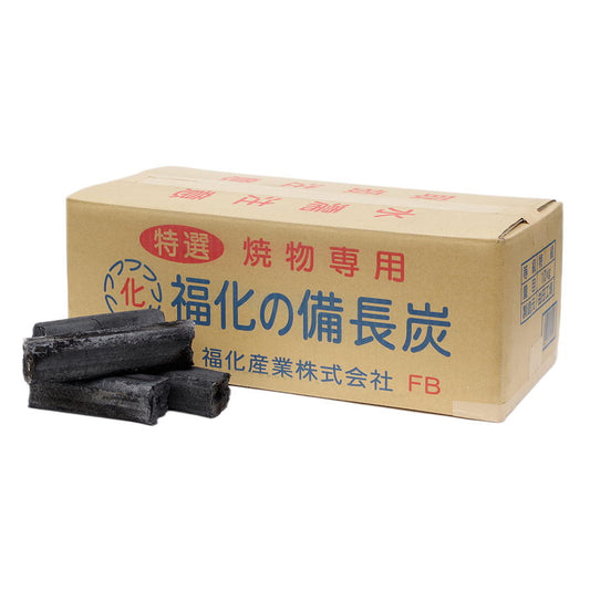 福化備長炭 四角（国産オガ炭）10kg