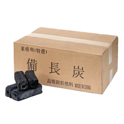 オガ炭（造形炭）10kg