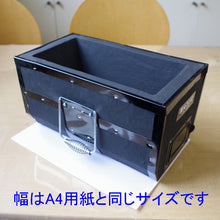 画像をギャラリービューアに読み込む, 長角コンロ 炭火焼き鳥七輪【黒】
