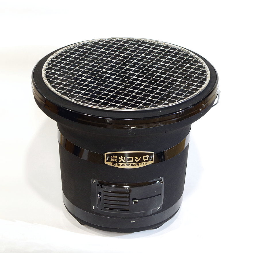 木炭コンロ(七輪）黒 8.5号 焼網付 – 【炭・燃料の専門通販】＋炭STYLE